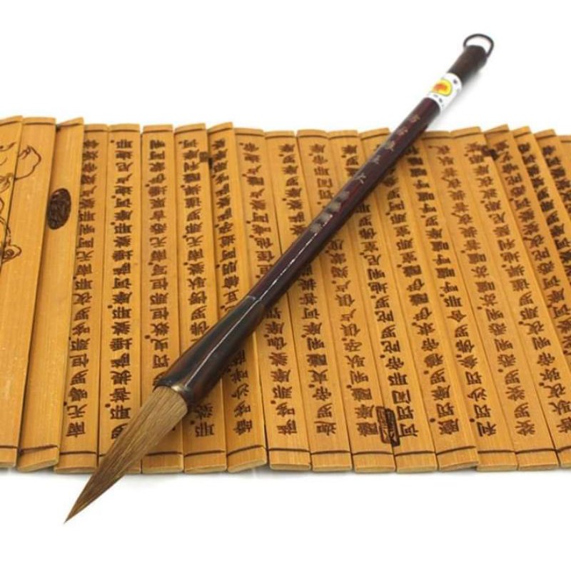 Danh Phẩm: Nhất phẩm lang hào